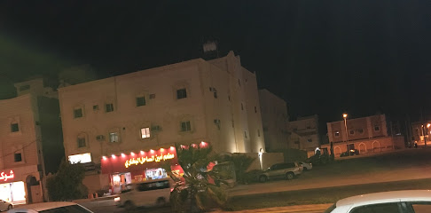 مطعم امين الساحل البخاري - Al Wajh -