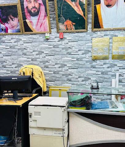 Studio Highlands tomorrow - Buraydah - +966 55 353 9433