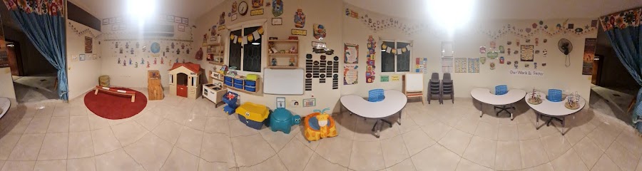 Dragonfly English Kindercare - Saudi Arabia|Riyadh 12254|Al Wurud|Al Fujaira Street