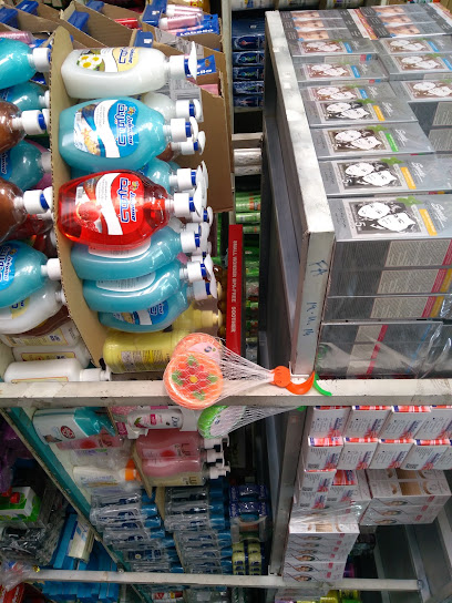 Jezar Al Sharq Plastic Buridha - Saudi Arabia|Buraydah 52354|As Sadah|6932 As Sabbakh