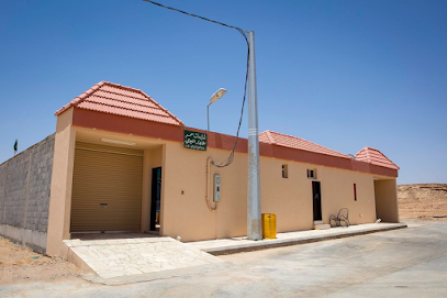 Chalets Samar Hawtat Sadir - Hautat Sudair - +966 56 065 1878