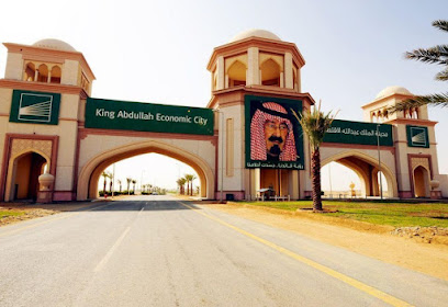مجموعة السالم للعقار والمقاولات - Najran -