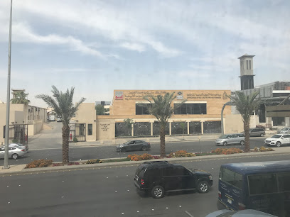 موسوعة الحج والحرمين الشريفين، دارة الملك عبدالعزيز - Riyadh - +966 11 401 1999