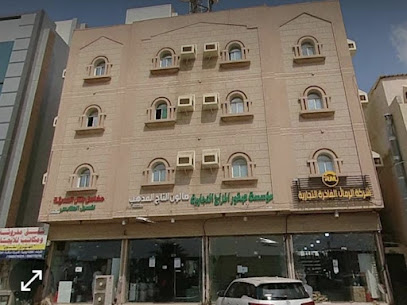 مكتب إنماء جازان للخدمات العقاريه - Jazan - +966 50 935 4878