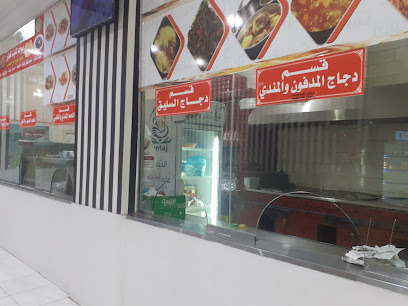مطاعم ومطابخ البدر للمندي والمثلوثة - Saudi Arabia|Al Jumum 25351|Al Safa'a|JM9Q+5R