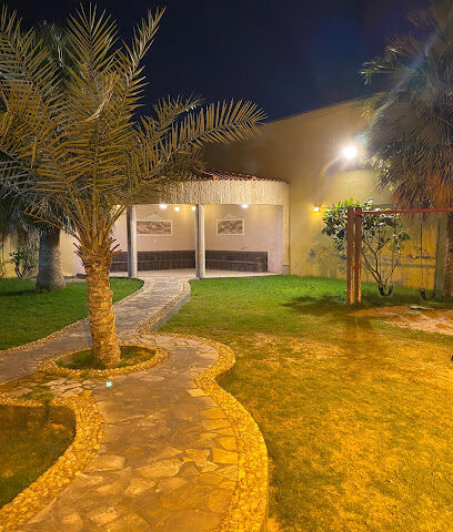 Diamond resort - Anak - +966 54 473 3074