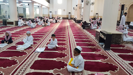 الجمعية الخيرية لتحفيظ القرآن الكريم بالدرب - Ad Darb -
