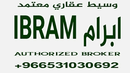 عقود ايجار موحد عقد Ejar contract - Tabuk - +966 53 103 0692