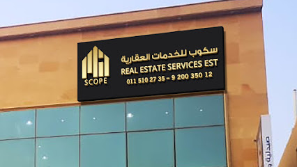 Selection Foundation best Real Estate - Al-Kharj - +966 11 510 2735