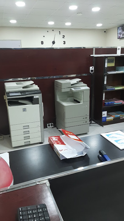 الشاطئ للتصوير والنسخ - Saudi Arabia|Yanbu 46422|2503،|7576،
