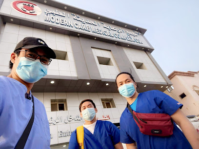Modern Care Medical Complex - Al Khobar - +966 53 823 5555
