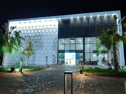مركز صحي الكربوس - Saudi Arabia|Jazan|82635|Unnamed Road