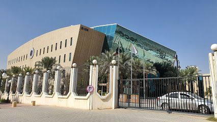 Prince Sultan University - Riyadh - +966 11 494 8888