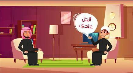 شركة وسيط العقارية - Riyadh - +966 9200 04474