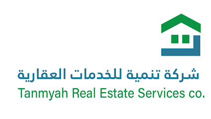 Tanmyah Real Estate Services | تنمية للخدمات العقارية - Saudi Arabia|Riyadh 13335|Al Aarid|King Abdulaziz Rd
