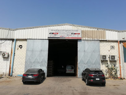 Gulf Sparrows Trading Est. - Saudi Arabia|Dammam|Aklam Bin Saifi Street