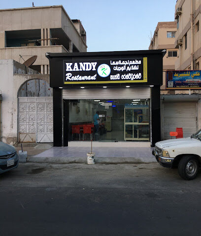 Kandy Restaurants (SKY STAR) - Jeddah - +966 53 064 5263