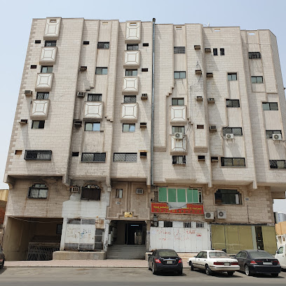المجد للعقار - Mecca - +966 55 554 8461
