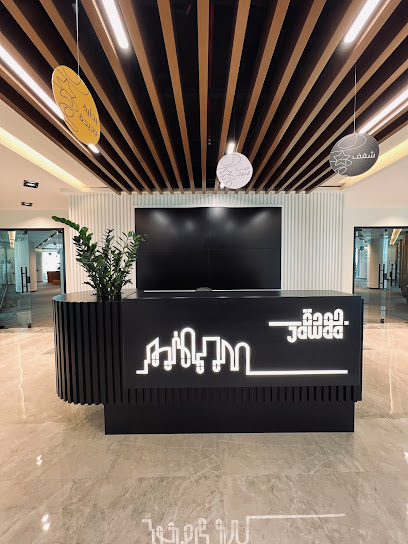 Jawda Integrated Real Estate | جودة - Saudi Arabia|Riyadh 13241|Granada Business – A4 Tower – 6th floor