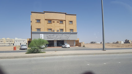 شركة مصانع الصباخ للبلك والخرسانة الجاهزة - Buraydah - +966 9200 00982