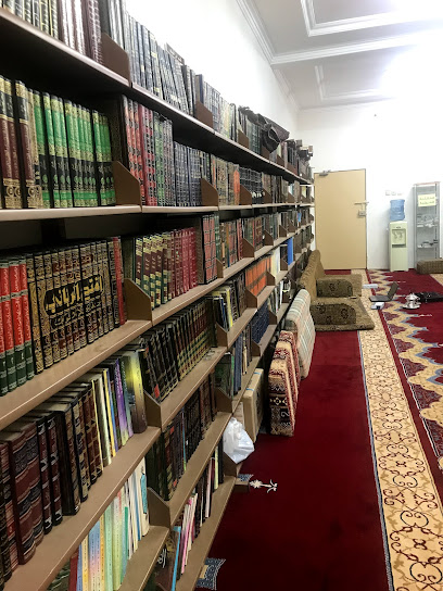 مكتبة الشيخ سعيد بن هليل العمر الوقفية - Saudi Arabia|Hail 55428|4047 العين، 8618|8618