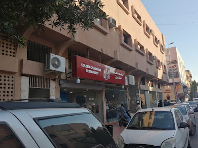 Golden Charminar Restaurant - Al Khobar 34426