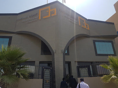 AlMawarid Manpower Company - Riyadh - +966 9200 27202