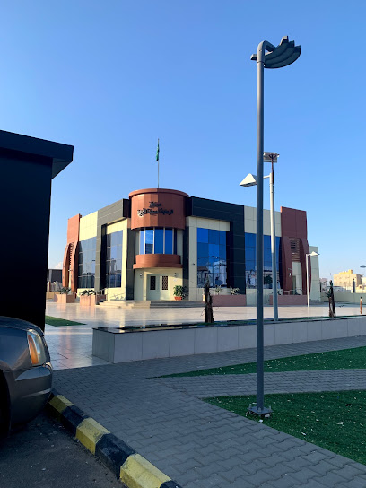 مركز صحي المخطط 2 - Saudi Arabia|Bisha|67711|Unnamed Road