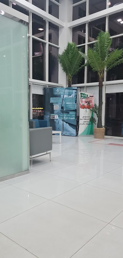 مركز صحي السعادة - Saudi Arabia|Tabuk 47914|9291