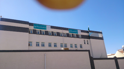 Baida signs for Real Estate - Al Madinah Al Munawwarah - +966 55 435 4607