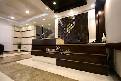 اسناد العقارية Esnad Real Estate - Saudi Arabia|Jeddah 23615|An Nahdah District|7510 محمد بن ابي بكر