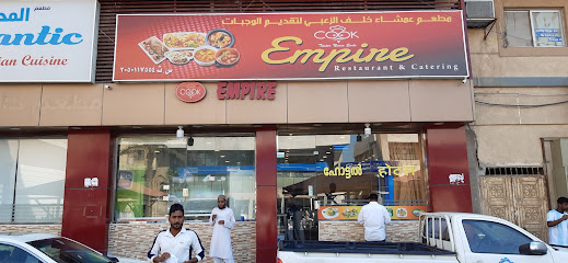 Empire hotel kerala - Dammam -