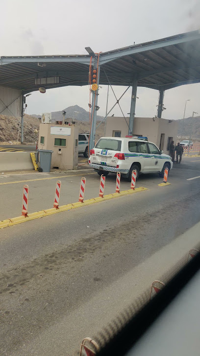 The security control center Balfrc - Saudi Arabia|42533|60|78P9+V2J