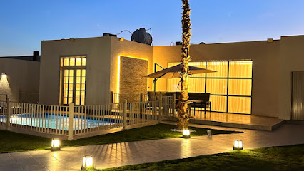 شاليه بيت ورد | FLOWERS HOUSE CHALET - Saudi Arabia|Al Duwadimi 17444|طريق الامير فيصل