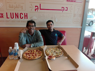 Domino's Pizza - Saudi Arabia|Riyadh 12477|At Taawun|2751 Nortern Ring Br Rd
