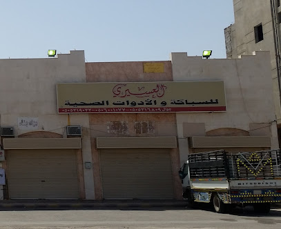 العسيري السباكة والكهرباء - Saudi Arabia|Al Madinah Al Munawwarah 42399|Warqan|9GPF+JHF