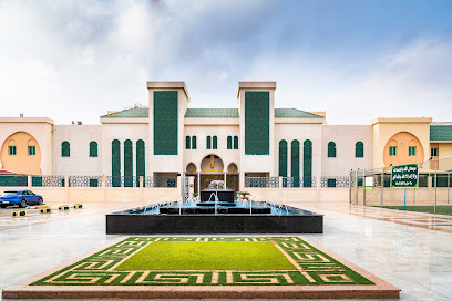 مدارس الأندلس الأهلية - Jeddah - +966 9200 20282