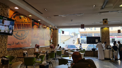 Mhanna Restaurant - Abha - +966 17 226 7000