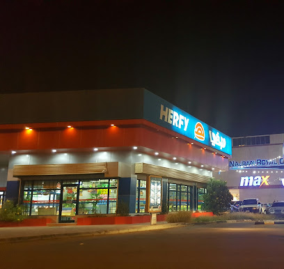 Herfy - Najran - +966 9200 01111