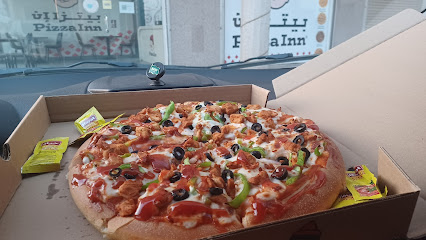 Pizza Inn بيتزا ان - Yanbu - +966 55 187 1998