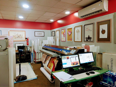 Beit Printing Press_B2print - Al Khobar - +966 13 893 9903