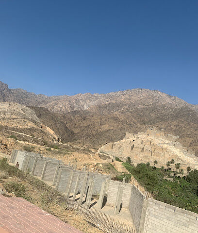 دورة مياه - Al Bahah -