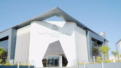 مركز صحي حي الضباط - Saudi Arabia|Khamis Mushait 62461|AKPH3506، 3506 بريدة، 7236، حي الخزان،