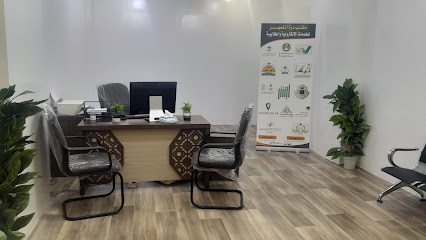 مكتب درة التميز للخدمات الإلكترونية والطلابية - Tabuk - +966 53 338 1510