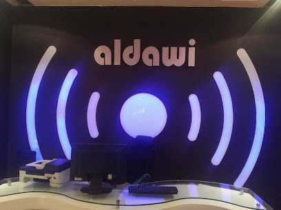 أستوديو الداوي - Hail - +966 50 120 7697