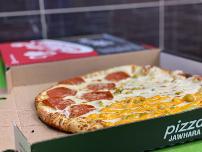 Pizza Aljawhara - Hail - +966 16 566 5554