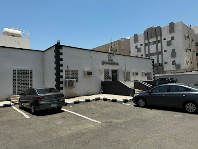 مركز صحي الحرة الشرقية - Saudi Arabia|Al Madinah Al Munawwarah 42314|Al Aridh