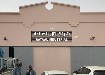 Rataal Aluminum & Steel Company - Al Khobar - +966 59 476 9657
