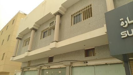 Mushayqih Real Estate Office - Saudi Arabia|Riyadh 14212|شارع بريدة، 14212، الريان،