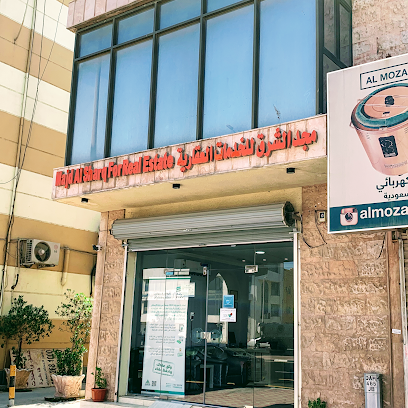 مجد الشرق للخدمات العقارية - Saudi Arabia|Dammam 32253|Madinat Al Umal|C4H3+8X